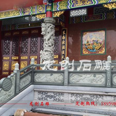 寺院石欄桿批發(fā) 寺廟石欄桿廠家