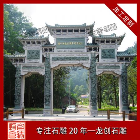 公園石牌樓 景區(qū)石牌樓 全年加工全國供應(yīng)