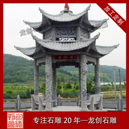 大理石涼亭價(jià)格 大理石涼亭批發(fā)市場(chǎng)