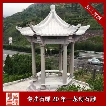 石雕涼亭亭子 四角石雕亭子價(jià)格