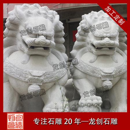 石雕獅子石獅子廠家 加工石雕獅子