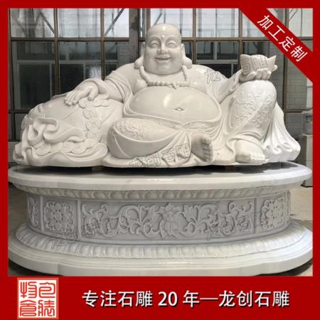 石雕彌勒佛廠家供應(yīng) 石雕彌勒佛佛像